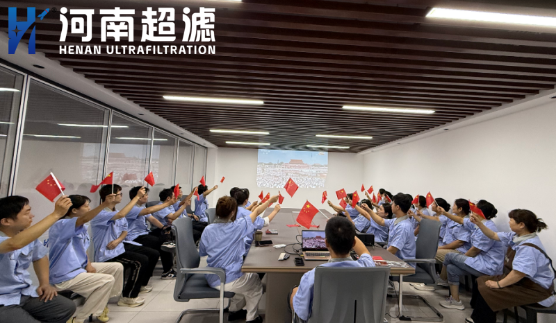 九三閱兵展現(xiàn)強(qiáng)軍風(fēng)采，全體員工共抒家國(guó)情懷