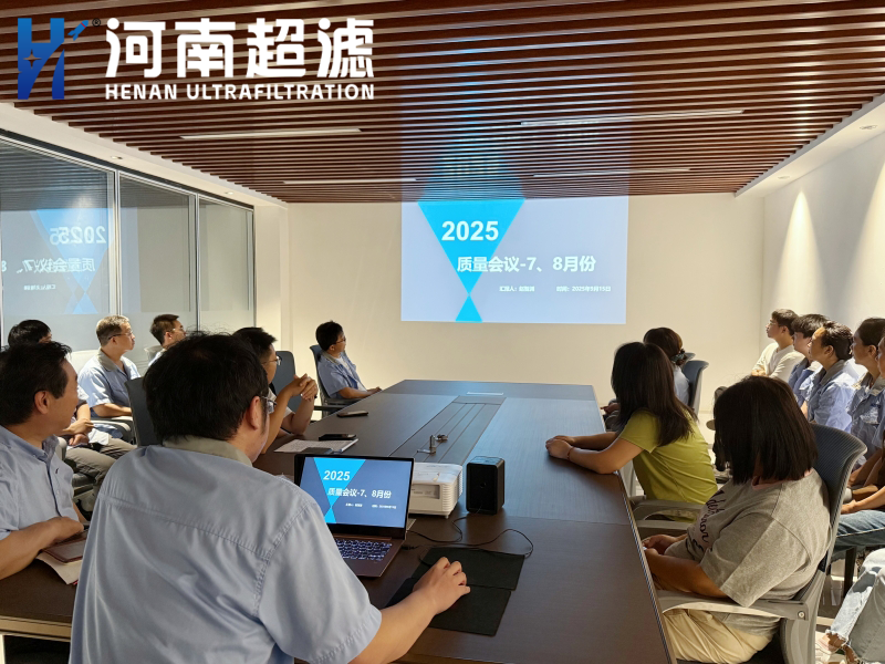 強(qiáng)調(diào)技術(shù)持續(xù)改進(jìn) 筑牢質(zhì)量發(fā)展根基